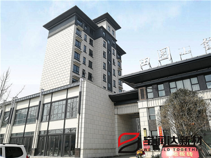 周口田園小鎮(zhèn)外墻一體板項目